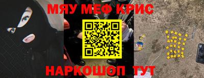 ешки Конаково
