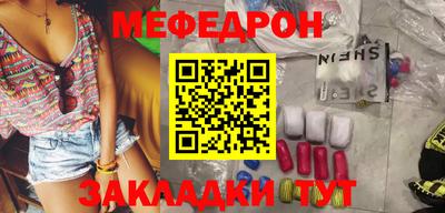 гидра Коммунар