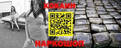 ешки Конаково
