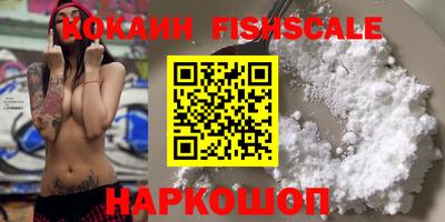 ешки Конаково