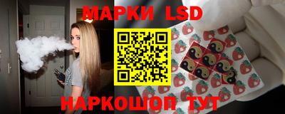 ешки Конаково