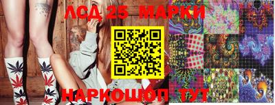 индика Краснодар