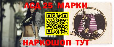 ешки Конаково