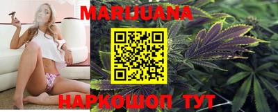 гидра Коммунар
