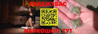 ешки Конаково