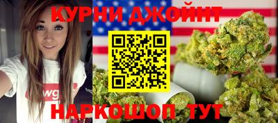 мефедрон мука Краснознаменск