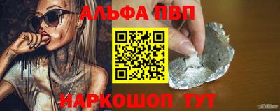 индика Краснодар