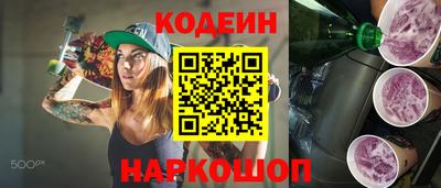 индика Краснодар
