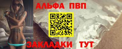 гидра Коммунар