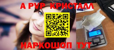 ешки Конаково