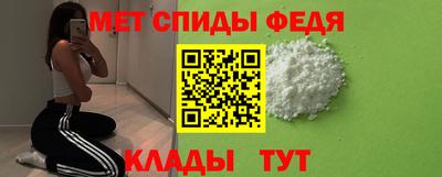 гидра Коммунар