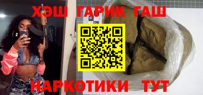 ешки Конаково