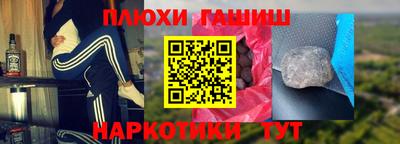 ешки Конаково