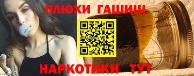ешки Конаково