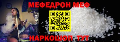 PSILOCYBIN Краснокаменск